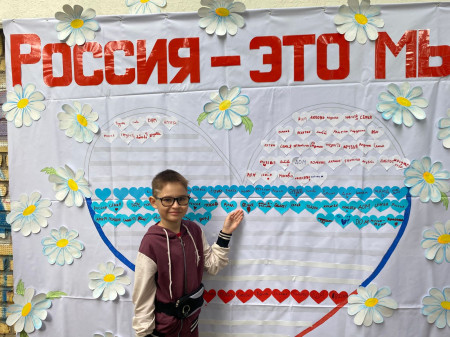 С любовью к Родине: в лагере Гагарина отметили День России творчески и душевно!